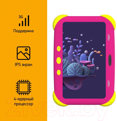 Планшет Digma Citi Kids 2Gb 32GB / MT8321 (розовый)