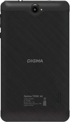 Планшет Digma Optima 7258C 4G T310 2.0 2GB/32GB (черный)