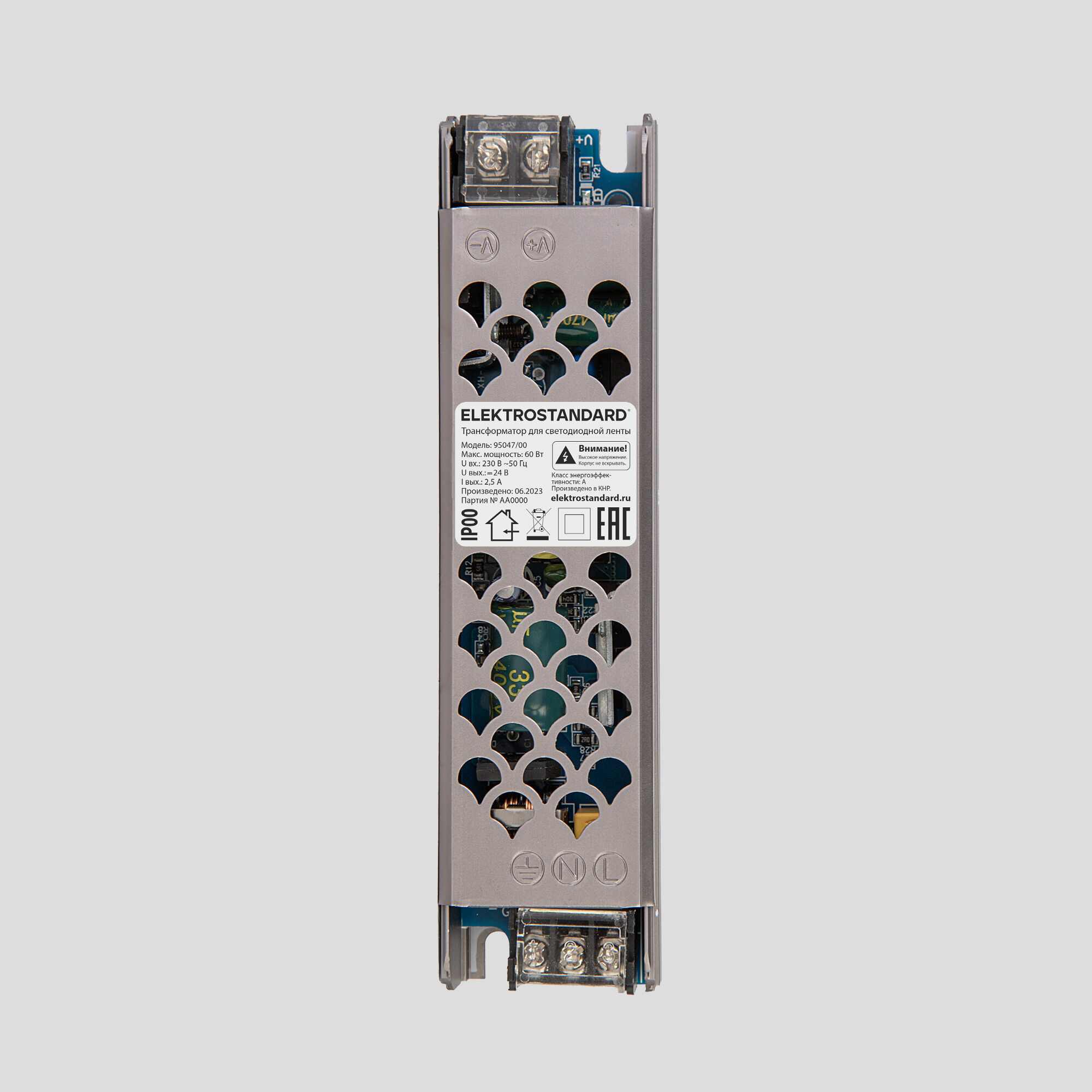 Блок питания для светодиодной ленты Elektrostandard 60W 24V IP00 95047/00 — фото 4