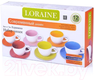 Набор для чая/кофе Loraine 27580