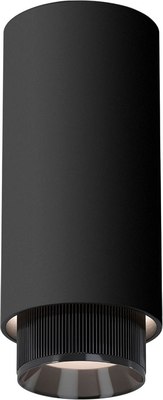

Точечный светильник, Nubis GU10 25012/01