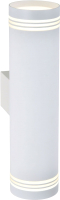 Бра Elektrostandard Selin LED MRL LED 1004 (белый) - 