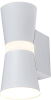 Бра Elektrostandard Viare LED MRL LED 1003 (белый) - 