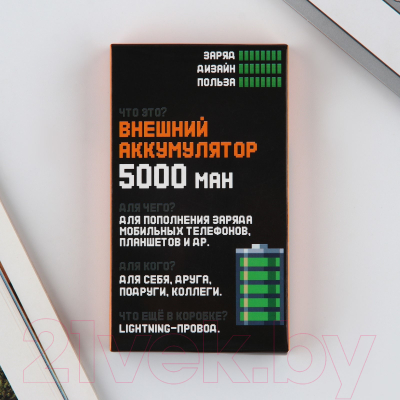 Портативное зарядное устройство Like me 100% заряд / 10132615
