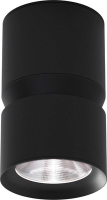 

Точечный светильник, Kayo 25049 LED 12W 4000К