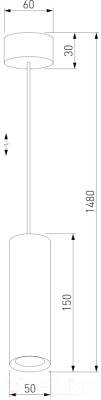 Потолочный светильник Elektrostandard 50246 LED 7W 4000K (белый)