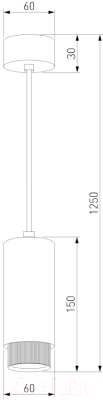 Потолочный светильник Elektrostandard Nubis GU10 50122/1 (белый)