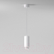 Потолочный светильник Elektrostandard Nubis GU10 50122/1 (белый) - 