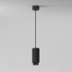 Потолочный светильник Elektrostandard Nubis GU10 50122/1 (черный) - 