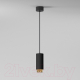 Потолочный светильник Elektrostandard Nubis GU10 50122/1 (черный/золото) - 