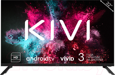 Телевизор Kivi 32