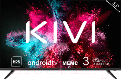 Телевизор Kivi 43
