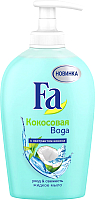 

Мыло жидкое Fa, Кокосовая вода. Уход и свежесть