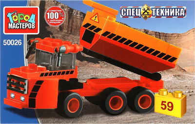 

Конструктор, Самосвал / 50026-KK