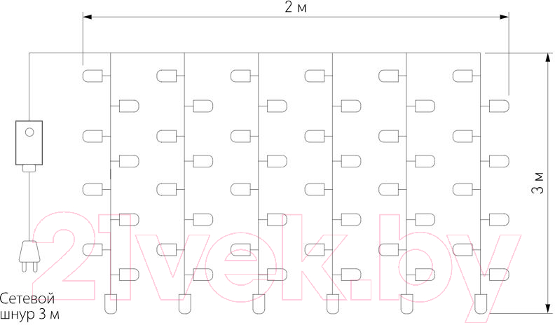 Световой занавес Elektrostandard 200-002