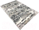 ????? Radjab Carpet Виста Прямоугольник V514A / 10875RK (2x2.9, Cream/Light Grey) - 