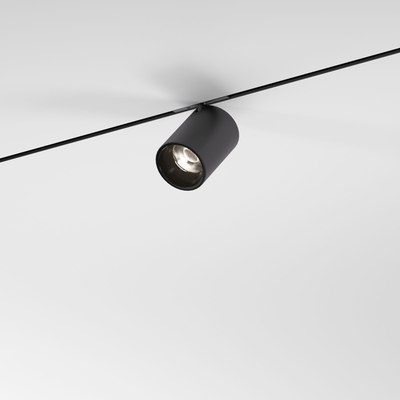 

Трековый светильник, Mini Magnetic 85159/01 9W 3000K
