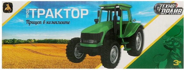 Автомобиль игрушечный Технодрайв Трактор с прицепом / 2303I0313-R 