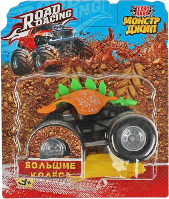 Автомобиль игрушечный Технопарк Road Racing Монстр Джип / RR-BW-027-R 