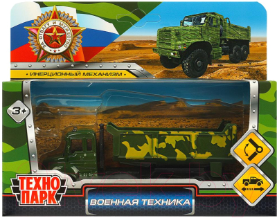 Автомобиль игрушечный Технопарк Военная техника / 2209C0142-R 