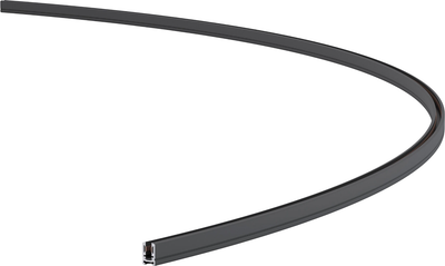 

Шинопровод, Mini Magnetic 85183/00