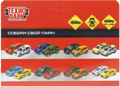 Автомобиль игрушечный Технопарк Skoda Octavia / OCTAVIA-12-BK 