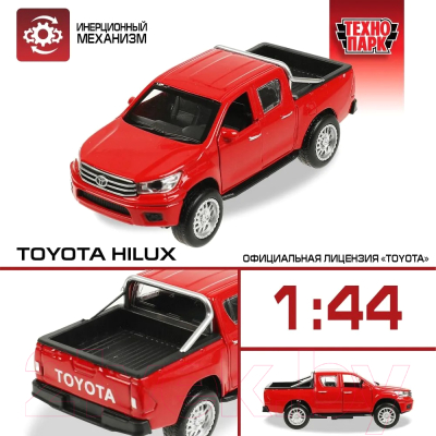 Масштабная модель автомобиля Технопарк Toyota Hilux / HILUX-12-RD  