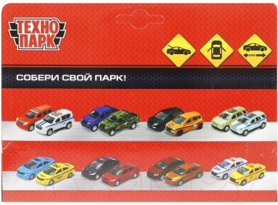 Автомобиль игрушечный Технопарк Toyota Camry / CAMRY-12-SR 