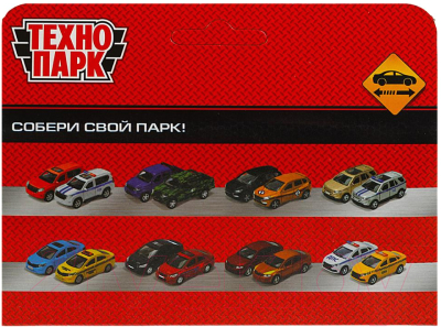 Автомобиль игрушечный Технопарк Пикап / 2107C046-R1 