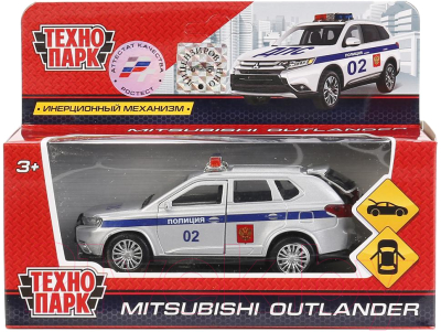 Автомобиль игрушечный Технопарк Mitsubishi Outlander / OUTLANDER-POLICE 