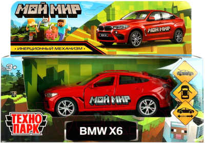 Автомобиль игрушечный Технопарк BMW X6 / X6-12-MW 