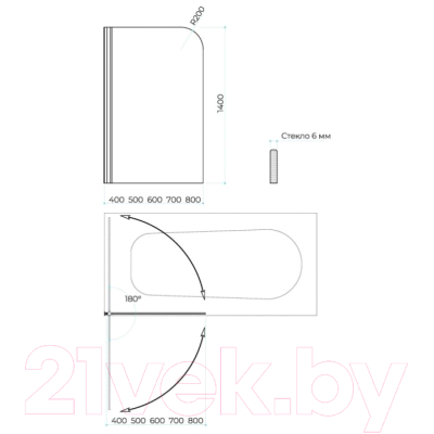 Стеклянная шторка для ванны MaybahGlass MGV-599-1 (прозрачное стекло/белый матовый)