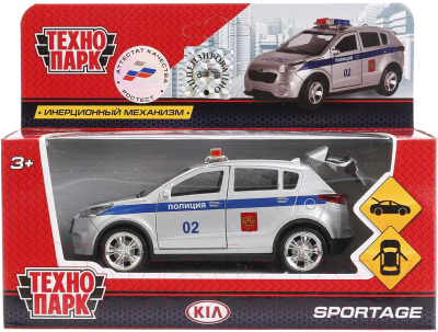 Автомобиль игрушечный Технопарк Kia Sportage Полиция / SPORTAGE-POLICE 