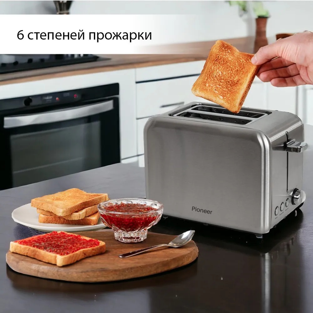 Тостер Pioneer TS200