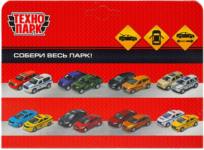 Автомобиль игрушечный Технопарк Kia Rio X / XLINE-12-BU 