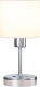 Прикроватная лампа ESCADA 1109/1 (Chrome/Beige) - 