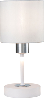Прикроватная лампа ESCADA 1109/1 (White/Silver) - 