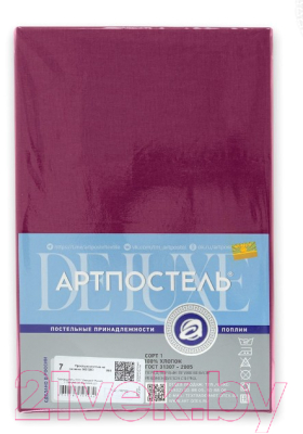 Простыня АртПостель Вишня на резинке 981 (90x200)