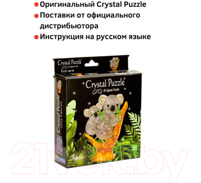 3D-пазл Crystal Puzzle Коала / 90176