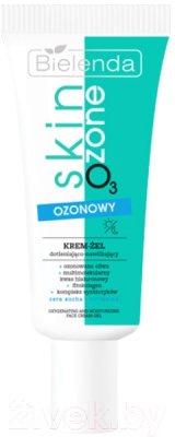 Крем для лица Bielenda Skin O3 Zone Озоновый увлажняющий (50мл)