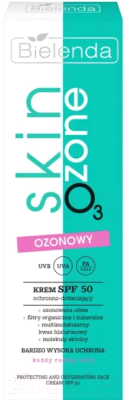 Крем солнцезащитный Bielenda Skin O3 Zone Озоновый SPF50 (40мл)