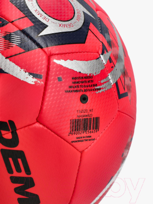 Футбольный мяч Demix 7PPSP24MT7 / 114523-H1  (р.5, красный)