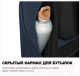 Миниатюра изображения товара Рюкзак Samsonite Securipak 2.0 KO8*01 002