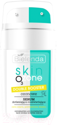 Сыворотка для лица Bielenda Skin O3 Zone Двойная для увлажнения и сияния кожи (2x7.5мл)
