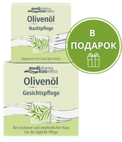 Набор косметики для лица Medipharma Cosmetics Olivenol Крем 50мл+Крем ночной 15мл - 