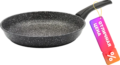Сковорода Виктория Classic АЛА 260 (CL0426) - 