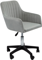 Кресло офисное AMI Босс (светло-серый) - 