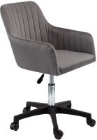 Кресло офисное AMI Босс (темно-серый) - 