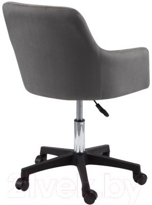 Кресло офисное AMI Босс (темно-серый)
