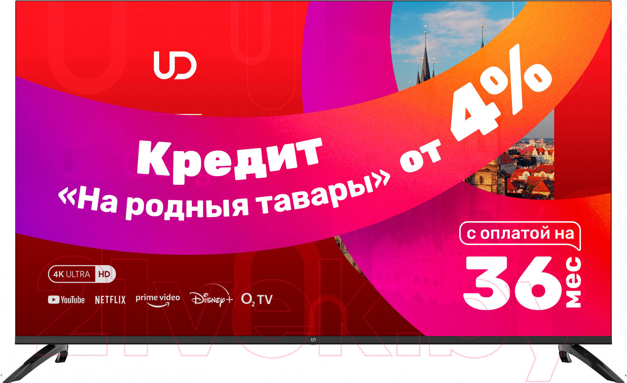 Телевизор UD 55GU6210T